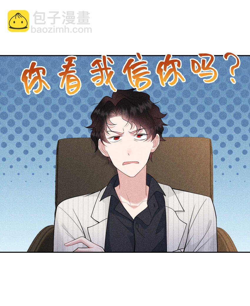 190 开拍！-第178话