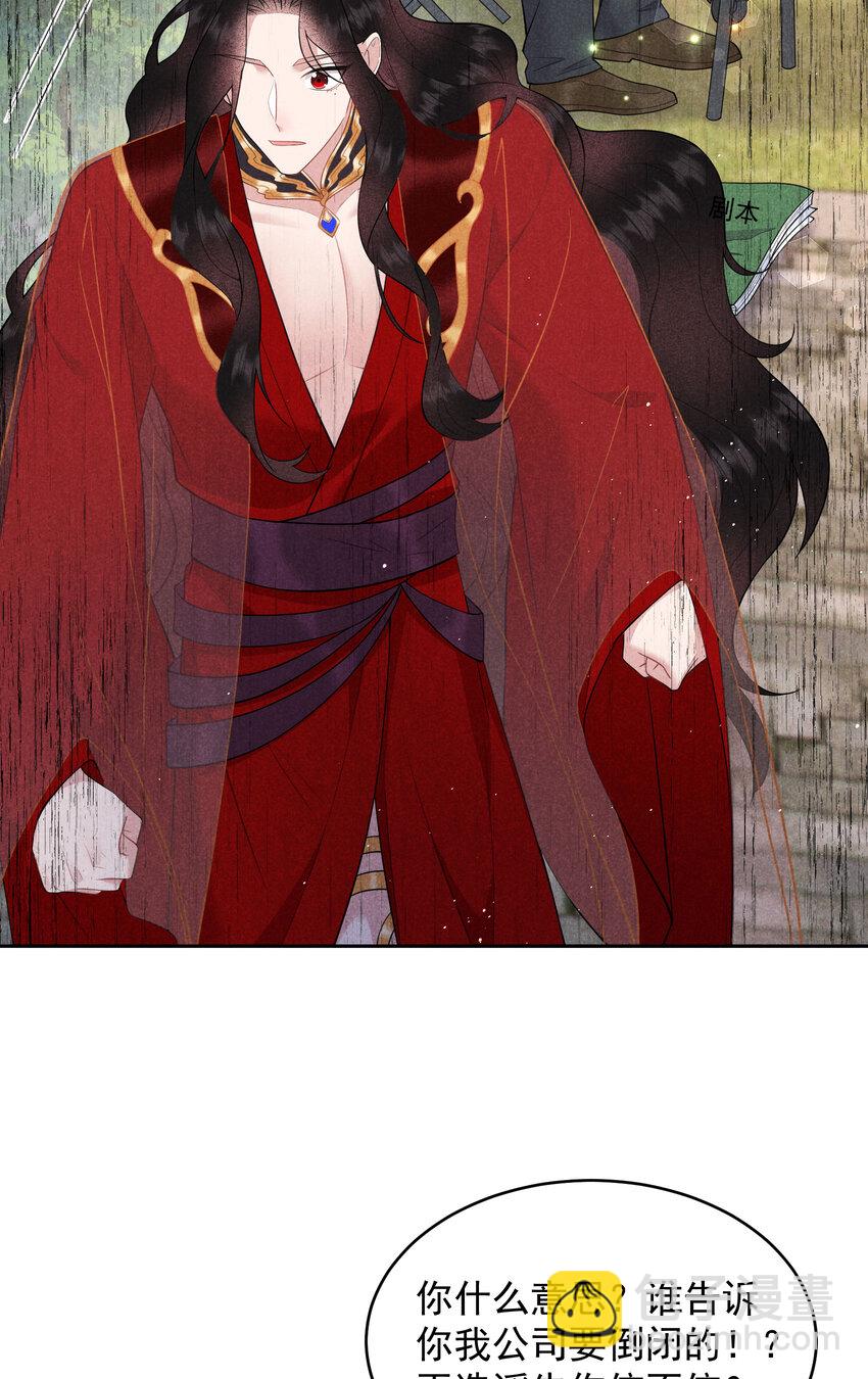 190 开拍！-第178话