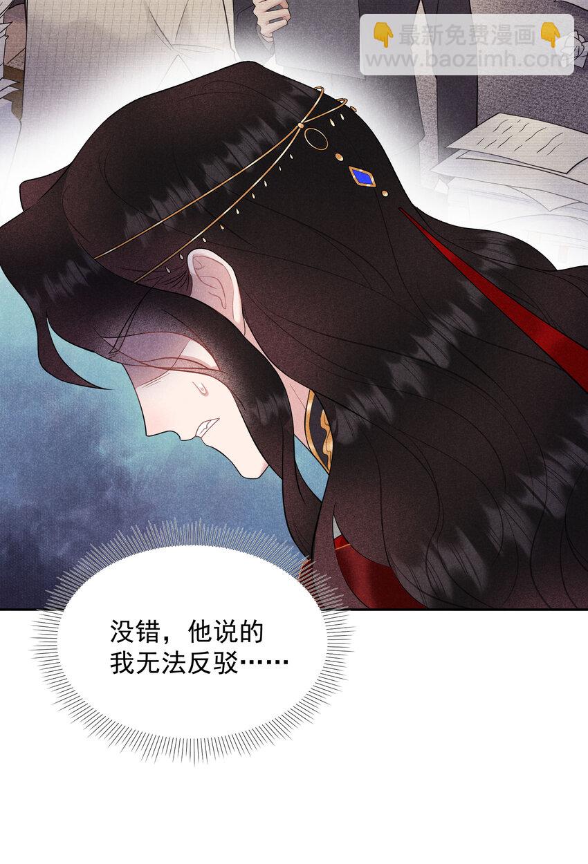 190 开拍！-第178话