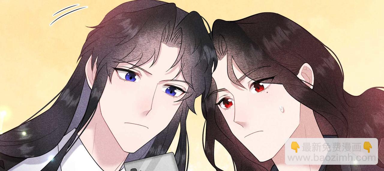 番外1 官宣(1/2)-第186话