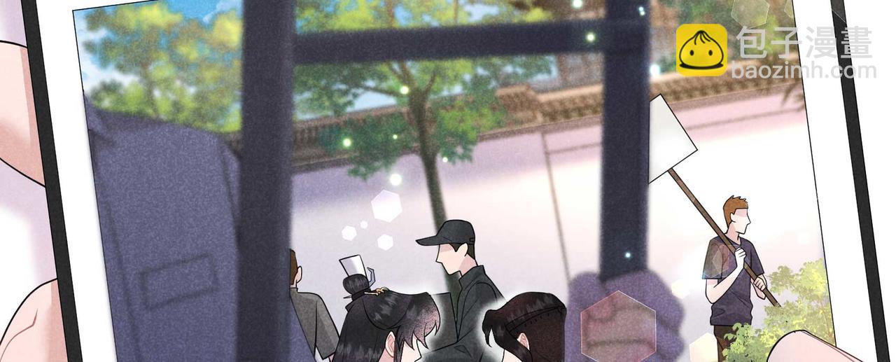 番外1 官宣(1/2)-第186话