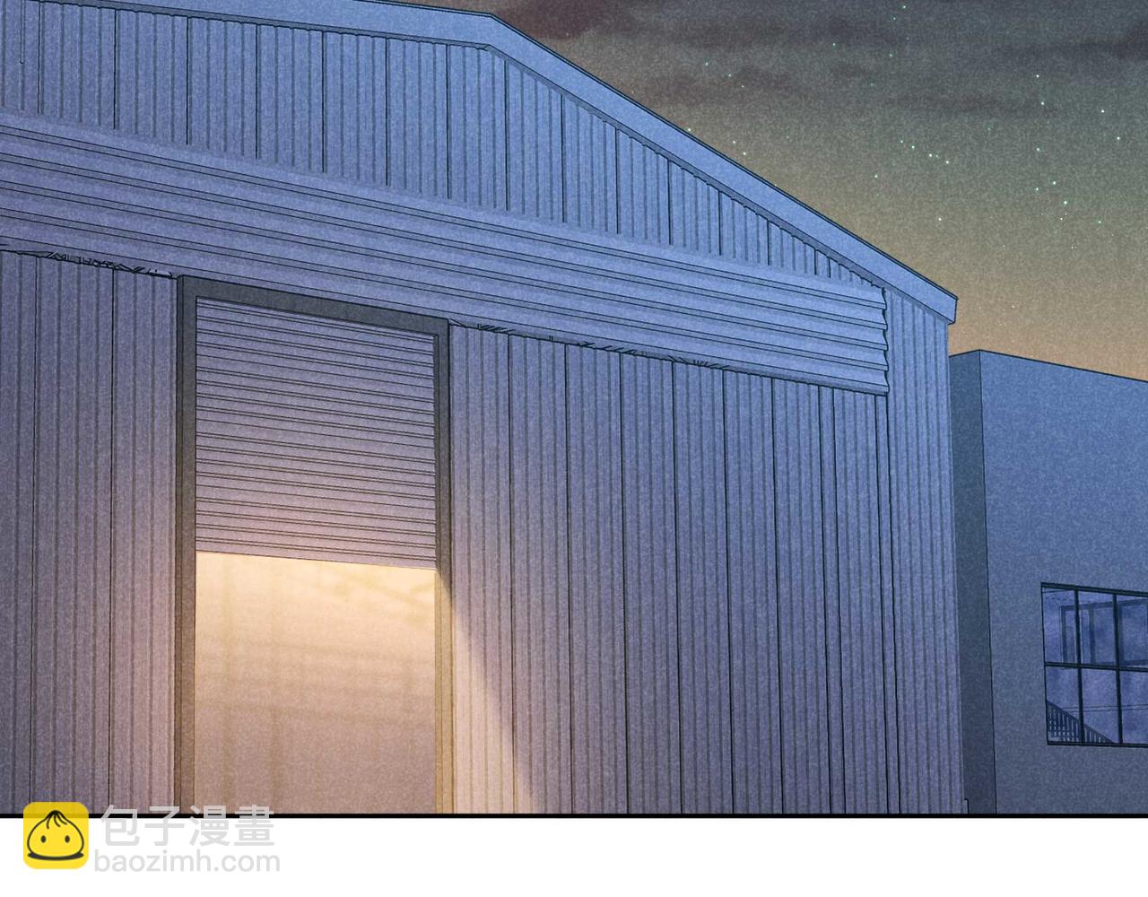 番外1 官宣(1/2)-第186话