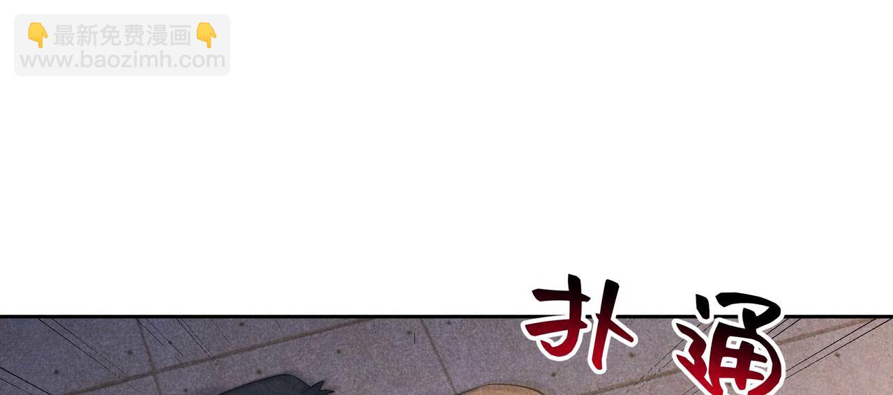 番外1 官宣(1/2)-第186话