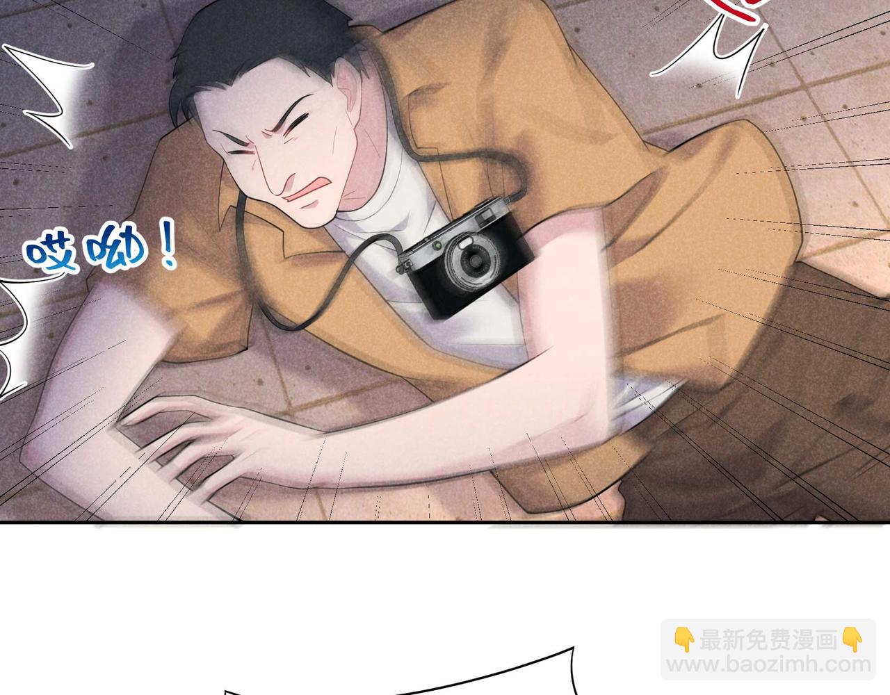 番外1 官宣(1/2)-第186话