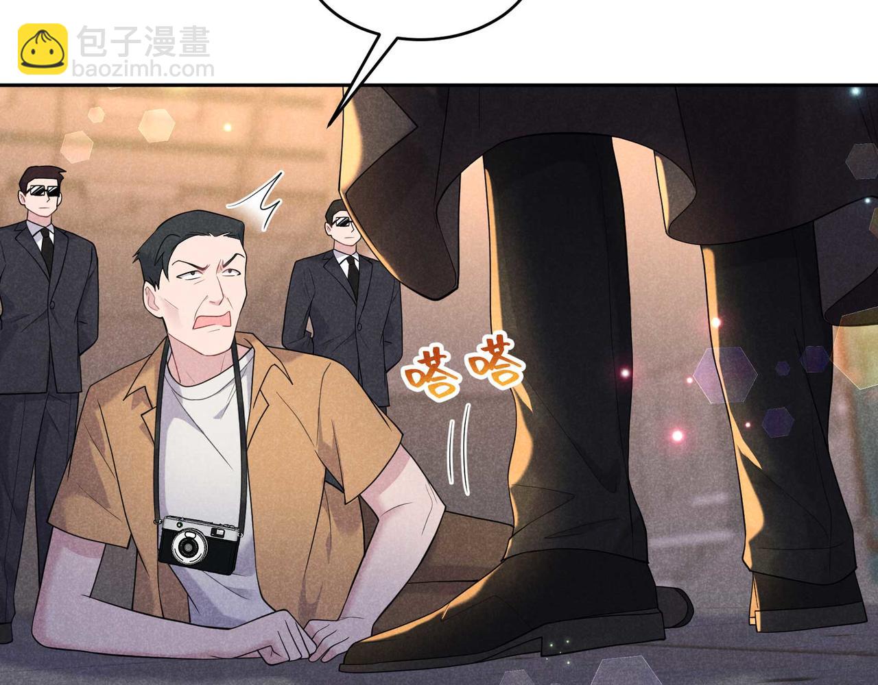 番外1 官宣(1/2)-第186话