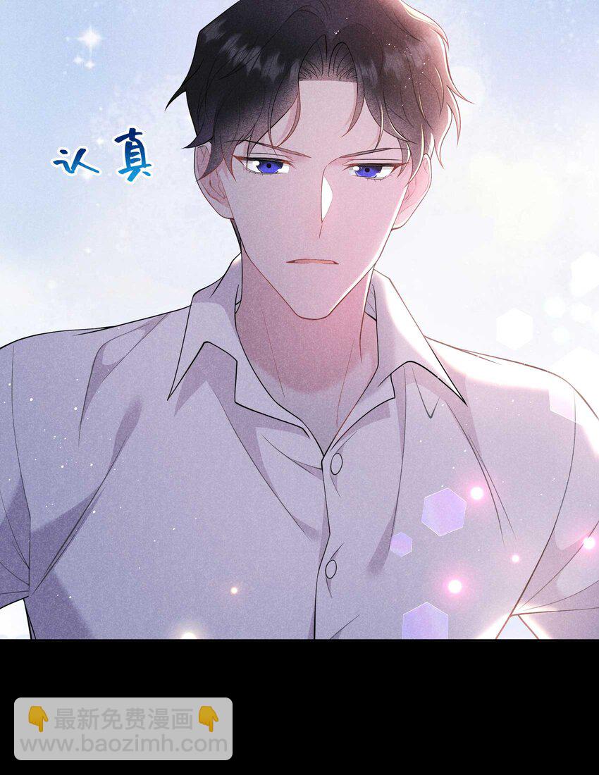 192 好日子在后头-第180话