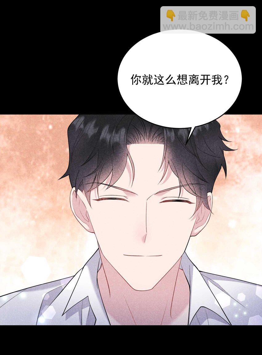 192 好日子在后头-第180话