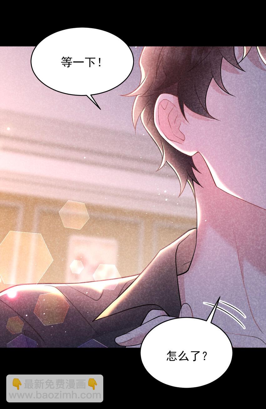 192 好日子在后头-第180话