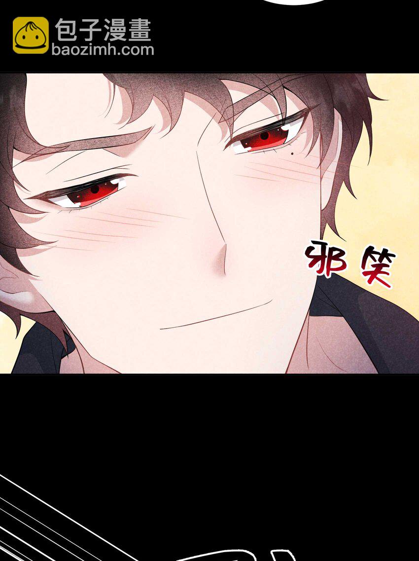 192 好日子在后头-第180话