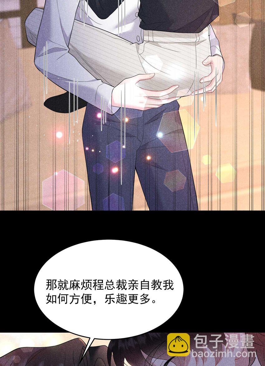 192 好日子在后头-第180话