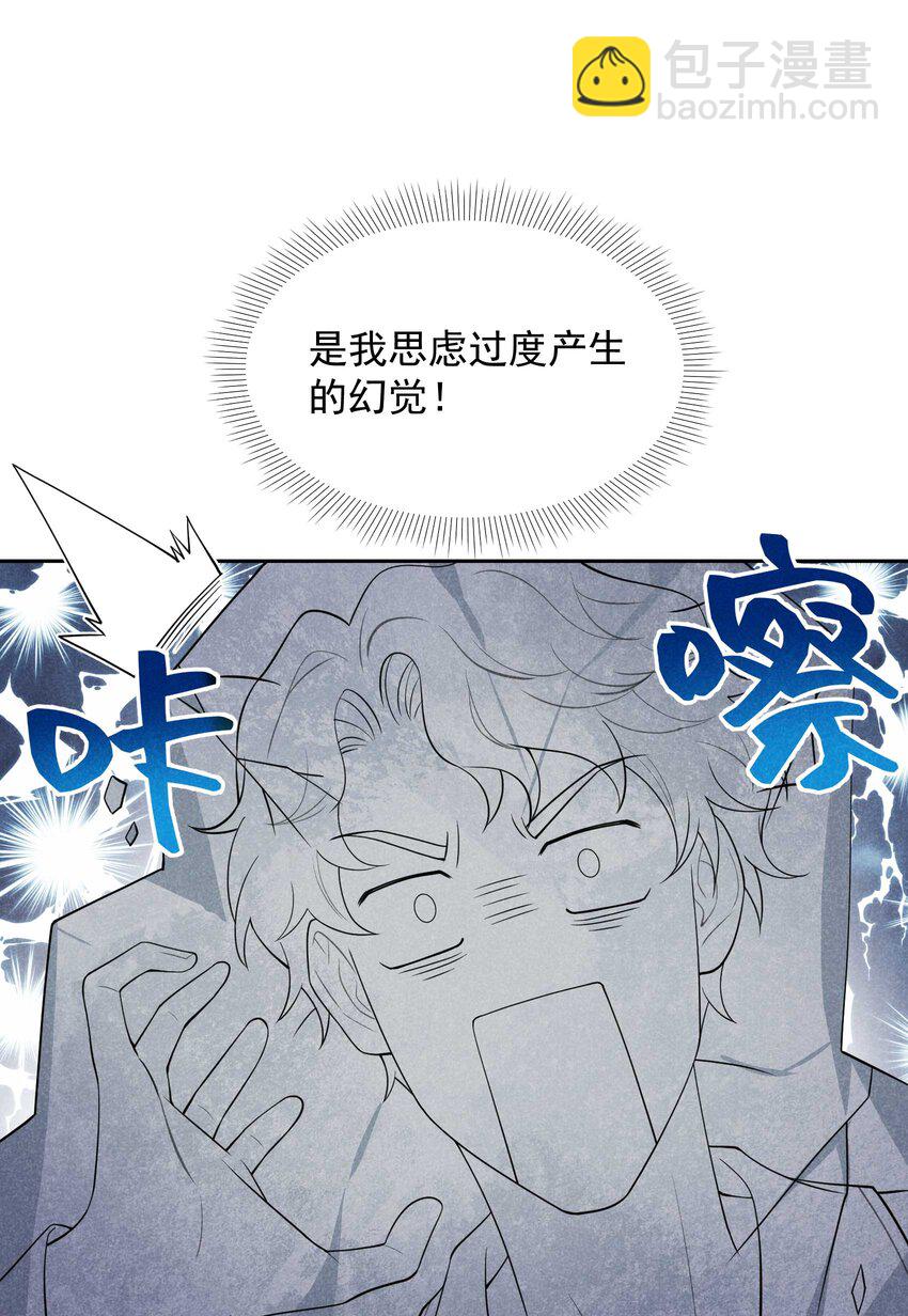 192 好日子在后头-第180话