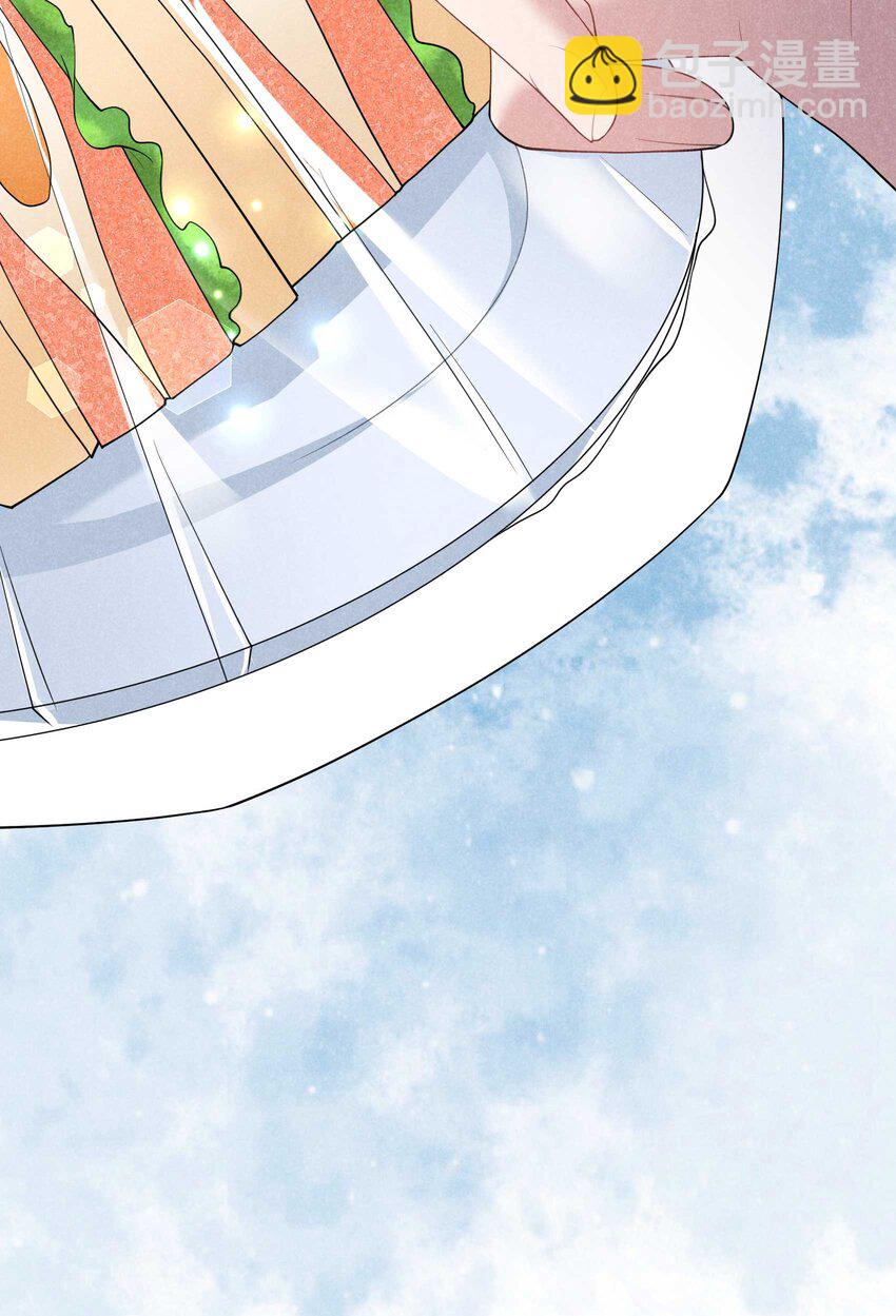 192 好日子在后头-第180话