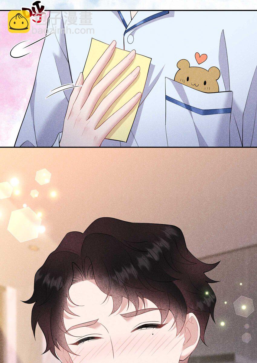 192 好日子在后头-第180话