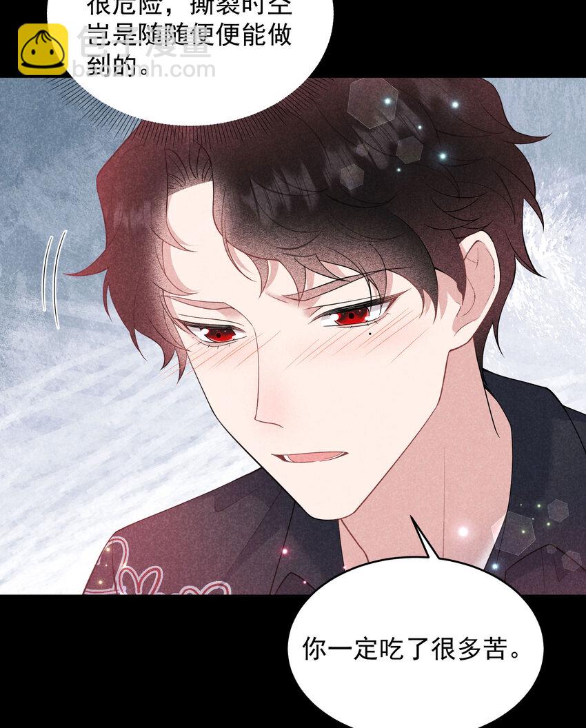 192 好日子在后头-第180话