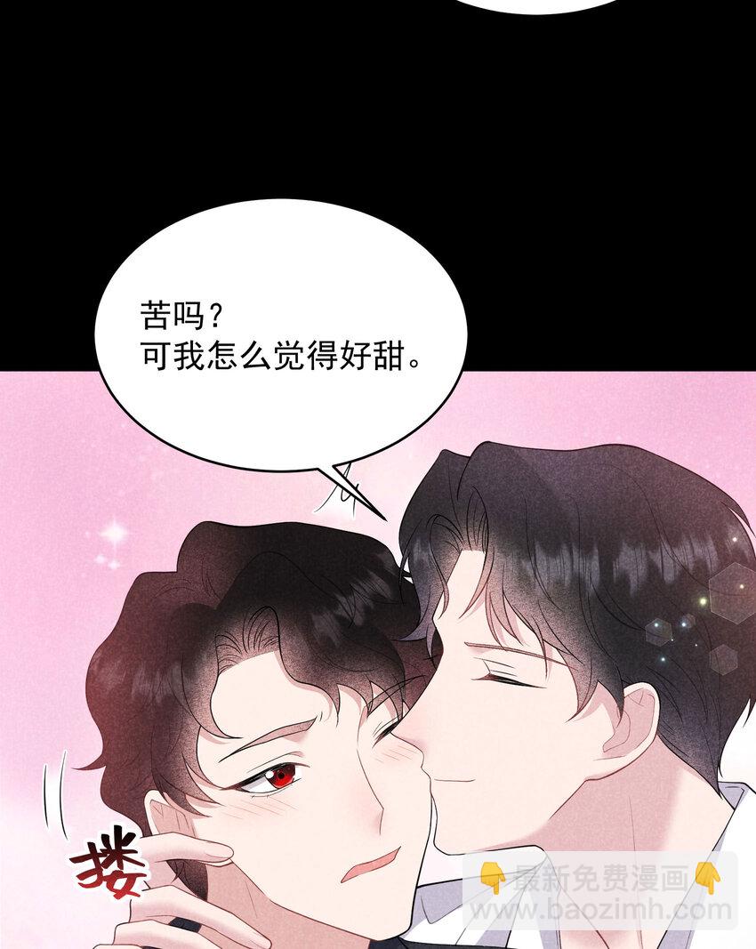 192 好日子在后头-第180话