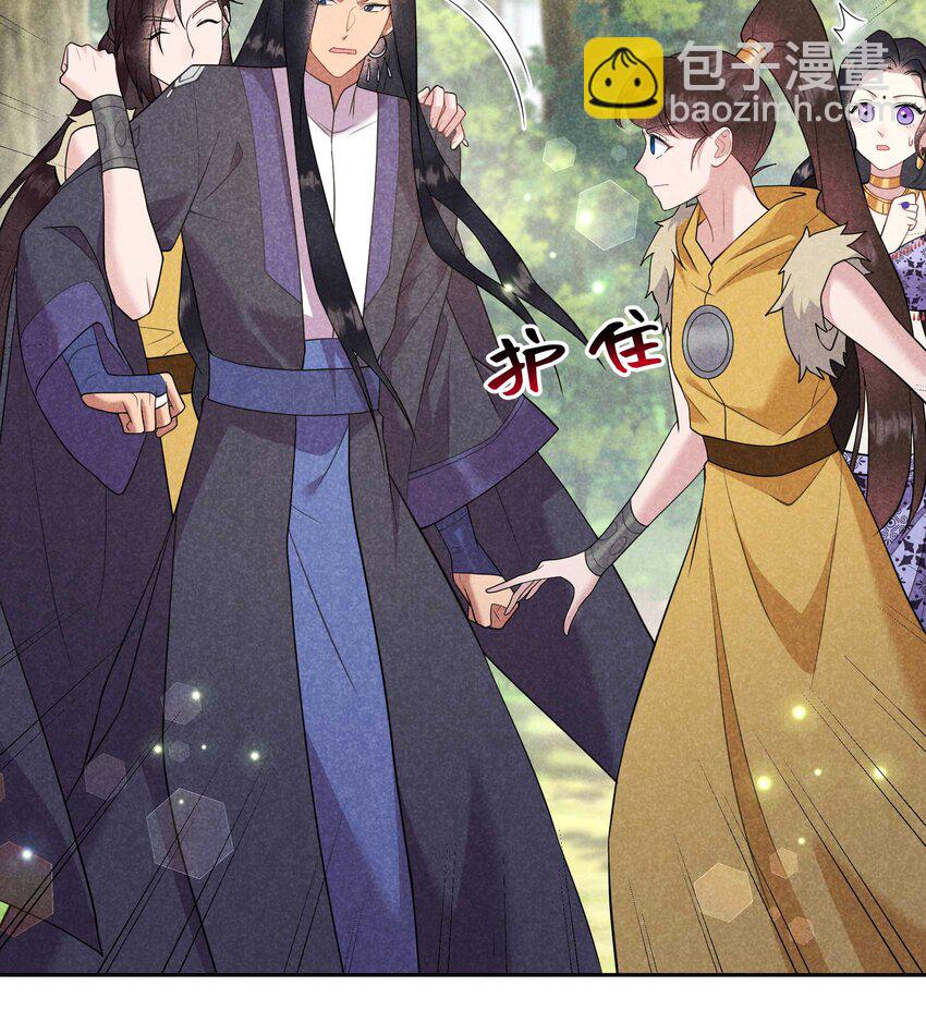 番外2 误会(1/3)-第182话