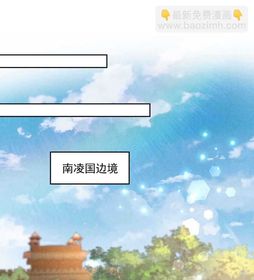 番外2 误会(1/3)-第182话