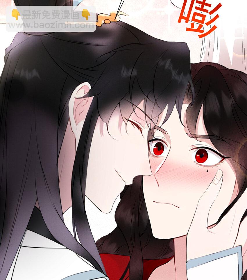 番外4 生辰快乐-第184话