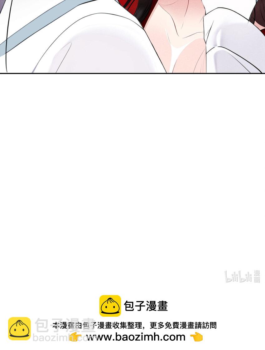 番外4 生辰快乐-第184话