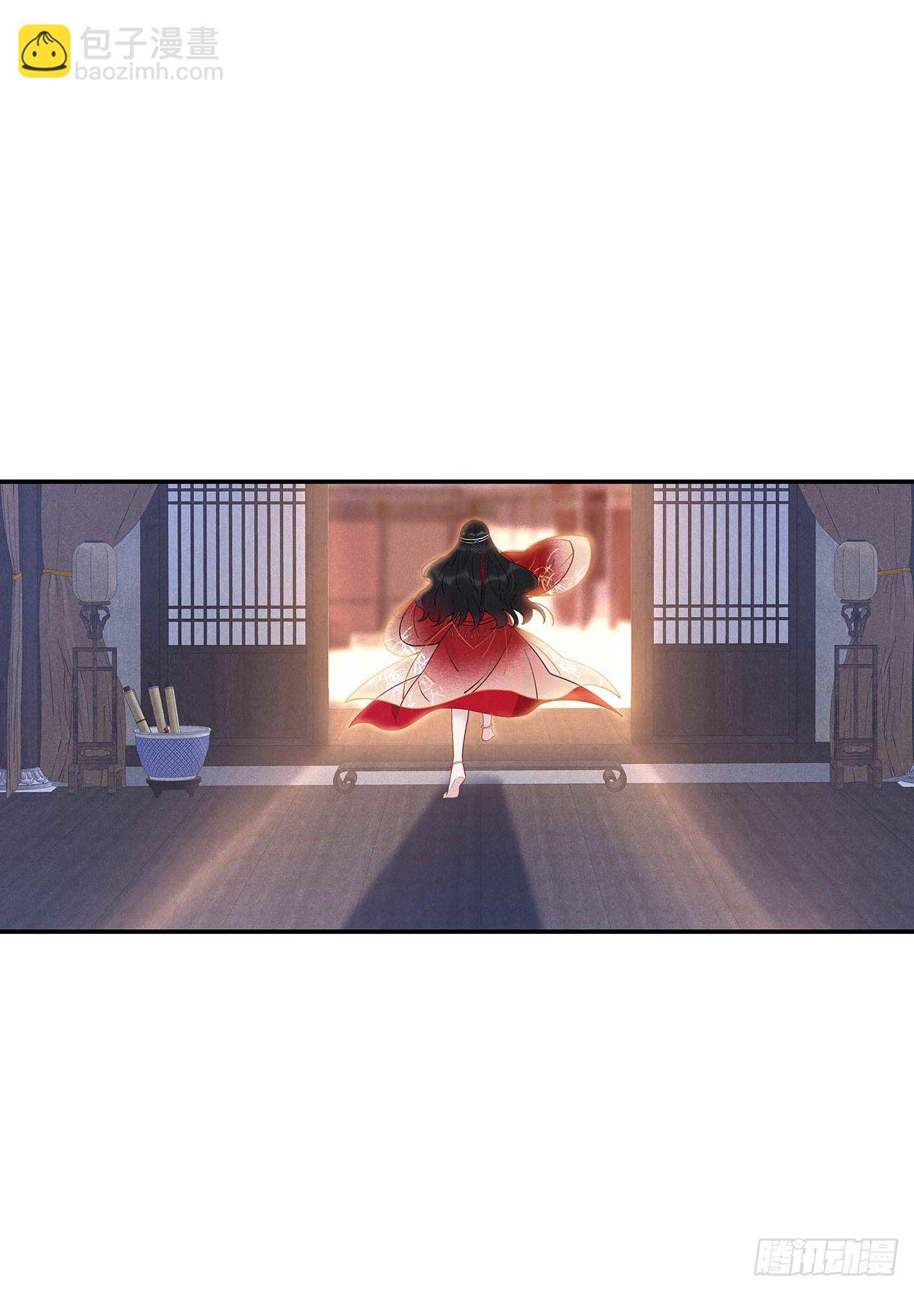 002 我死也不伺候你-第2话