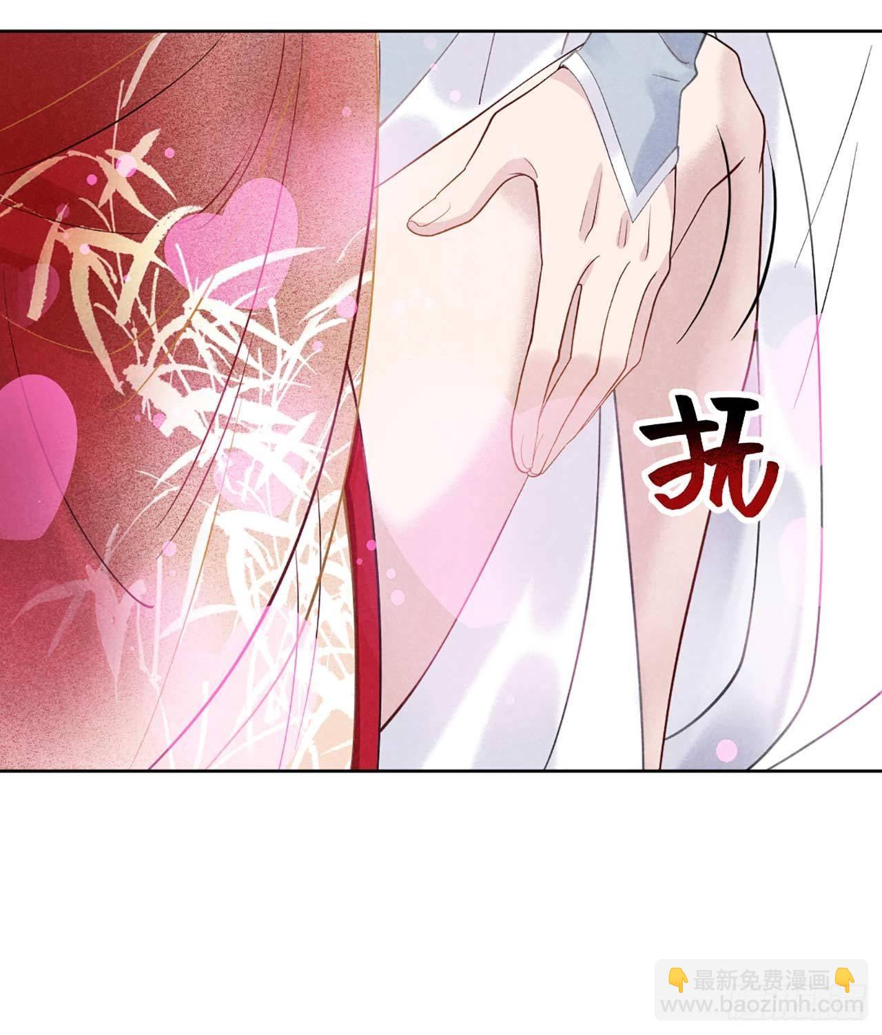 002 我死也不伺候你-第2话