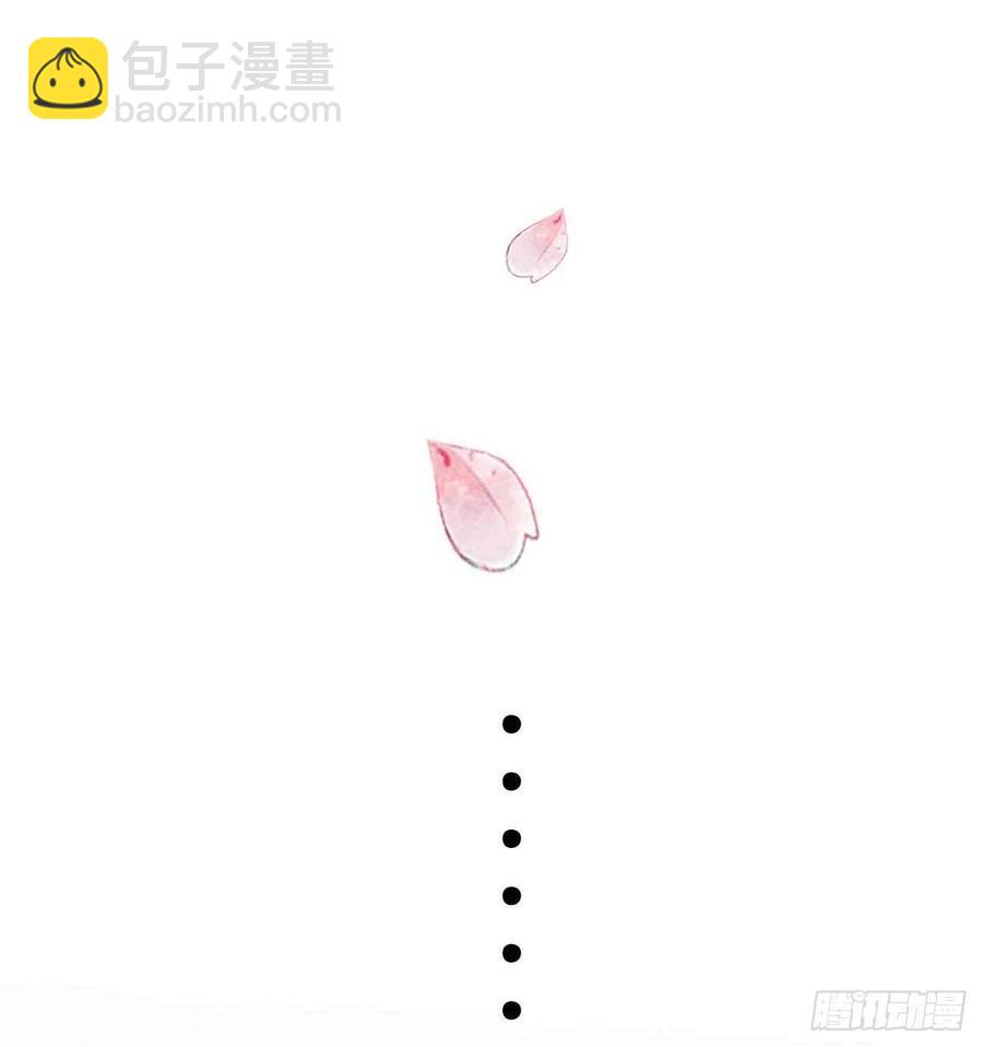 022 该配合你的我视而不见-第22话