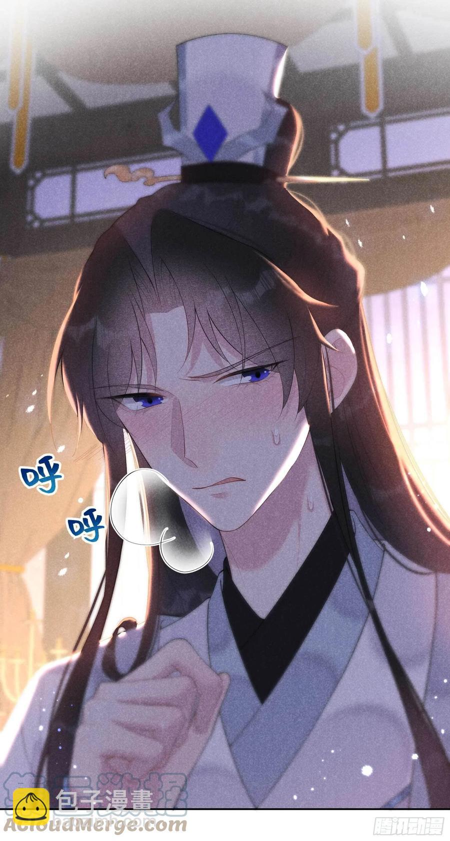 032 炒、炒CP得听我的！-第32话