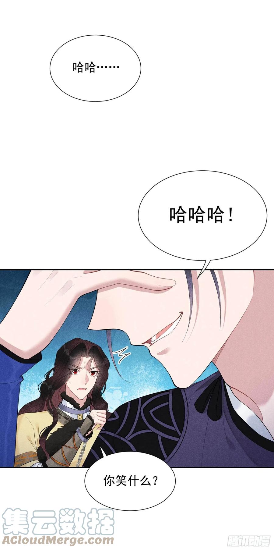 036 狗血替身梗-第36话