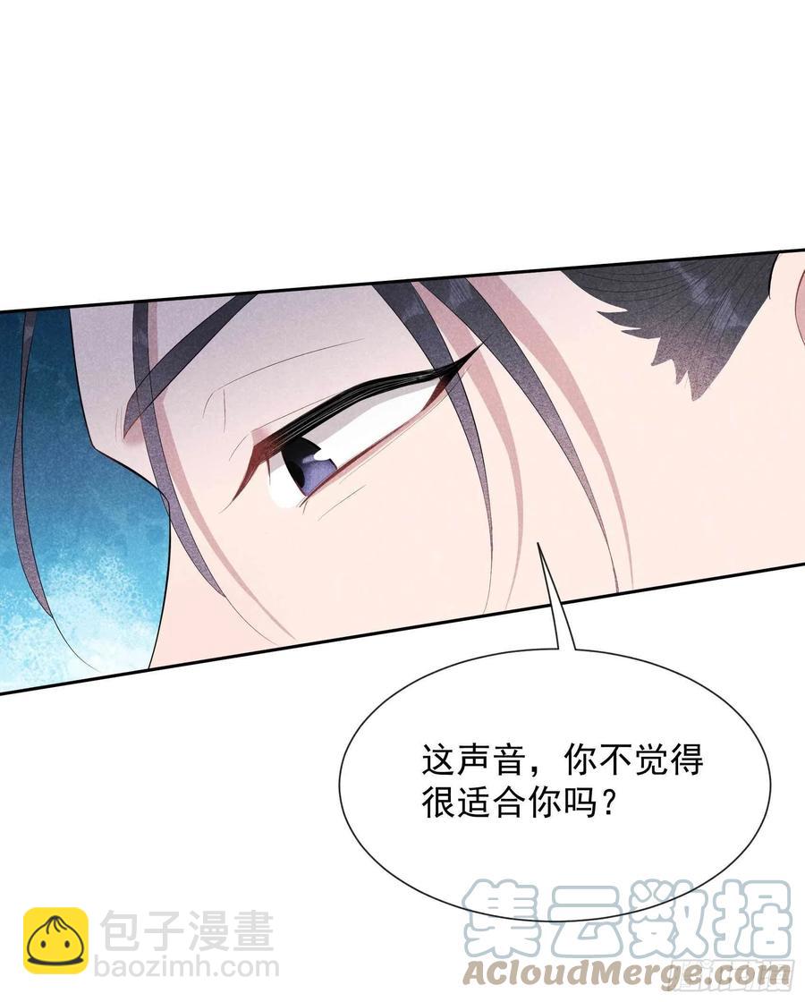 036 狗血替身梗-第36话