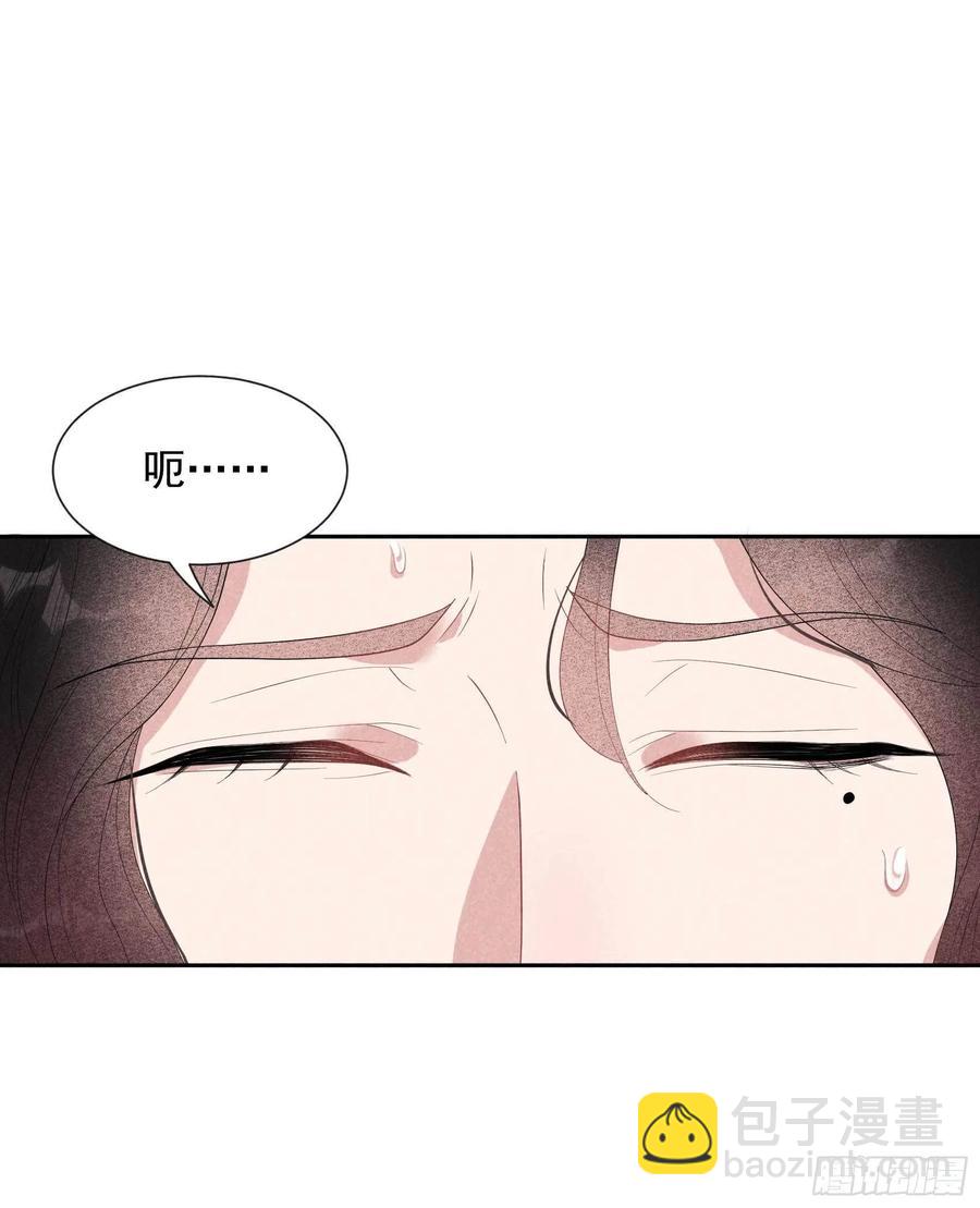 036 狗血替身梗-第36话