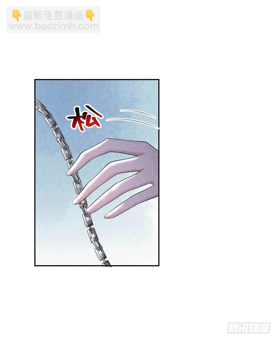 036 狗血替身梗-第36话