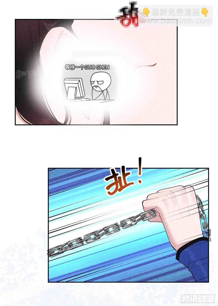 036 狗血替身梗-第36话