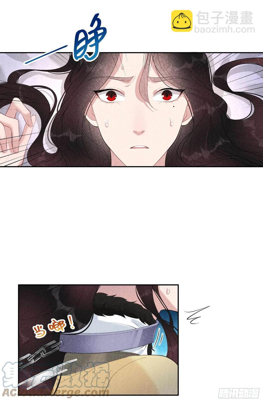 036 狗血替身梗-第36话