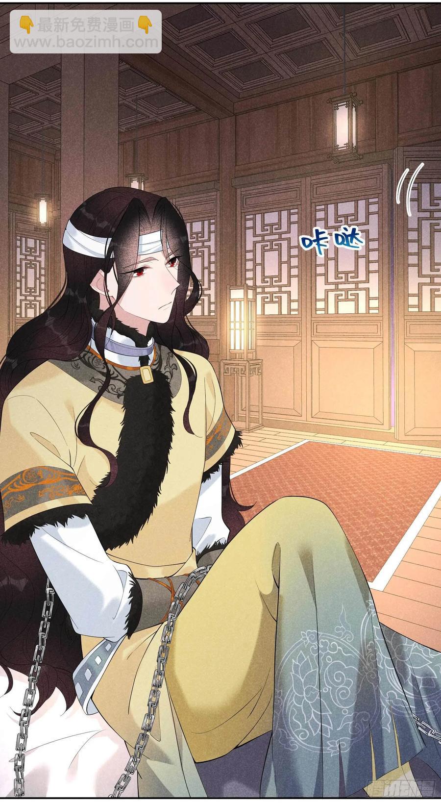 038 晚了一步-第38话