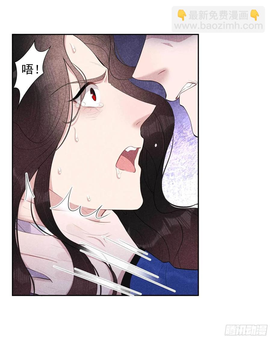 038 晚了一步-第38话