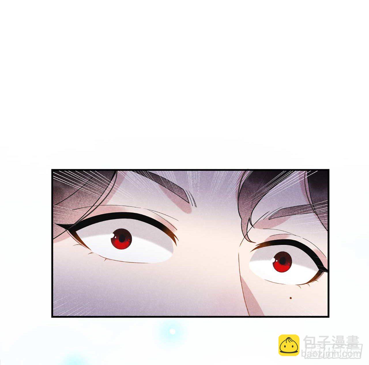 004 成交！我要成为王的男人！-第4话