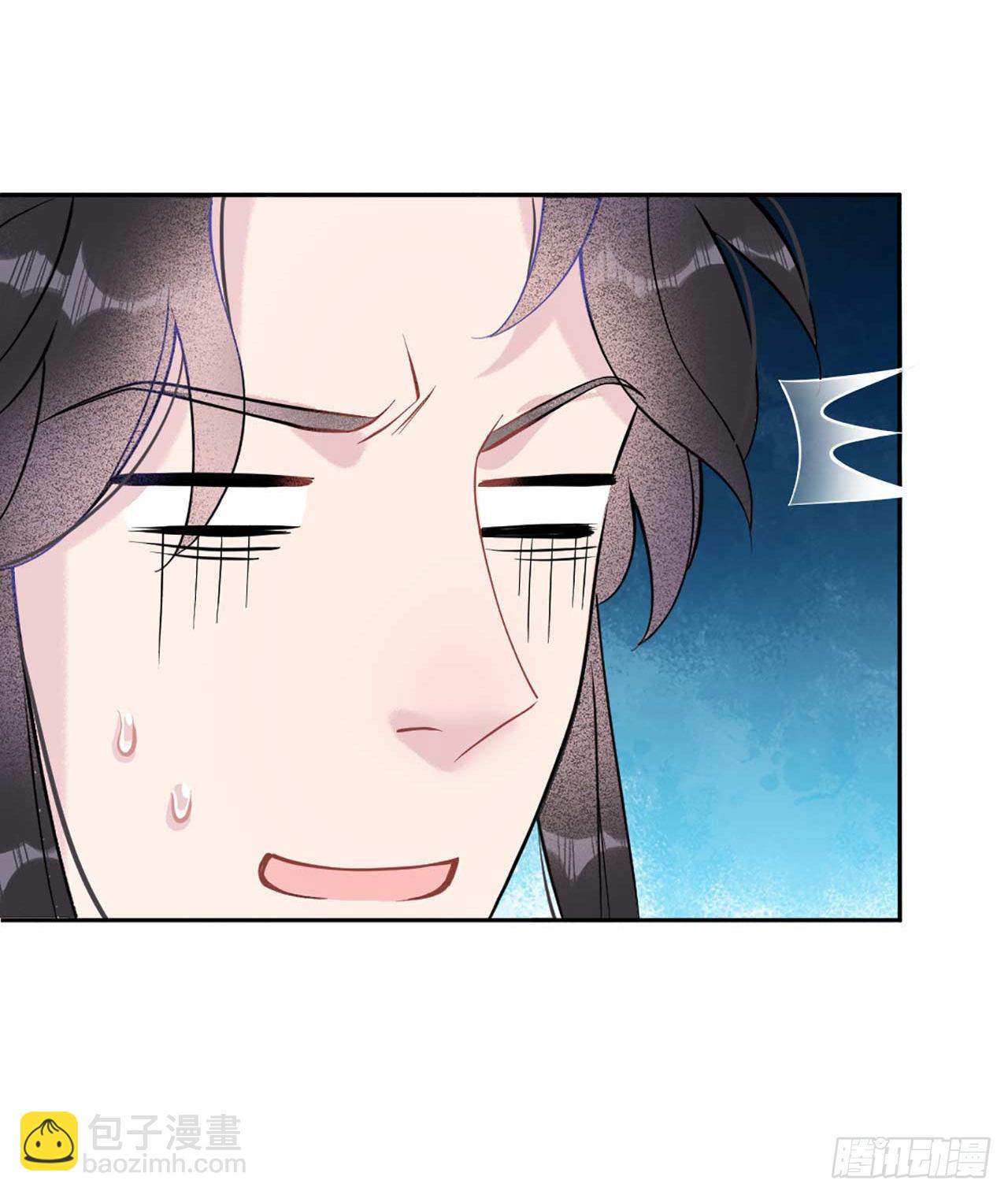 004 成交！我要成为王的男人！-第4话