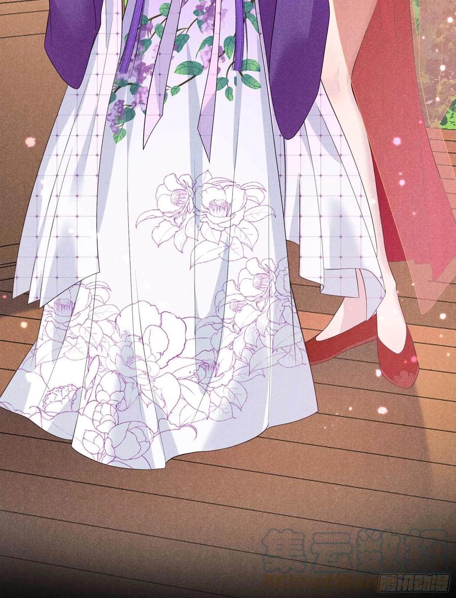 043 美梦不成真-第40话