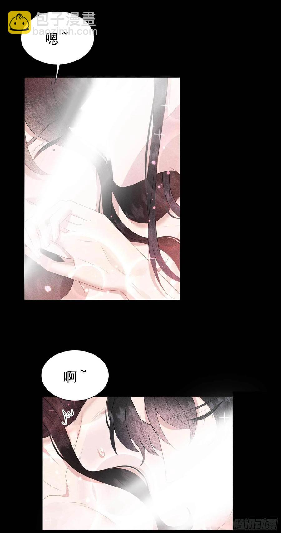 043 美梦不成真-第40话