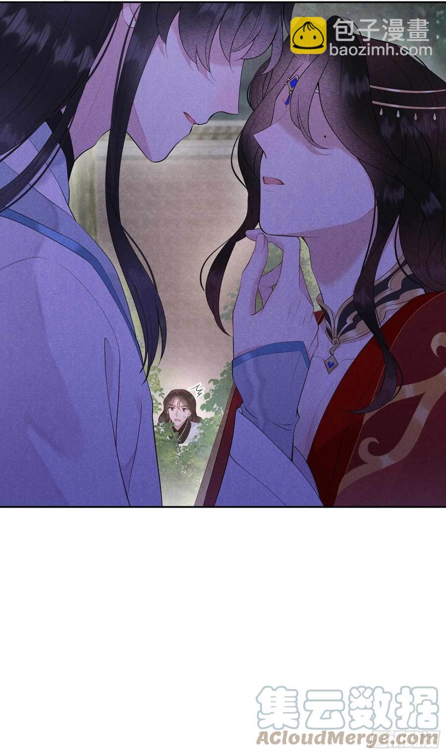 043 美梦不成真-第40话