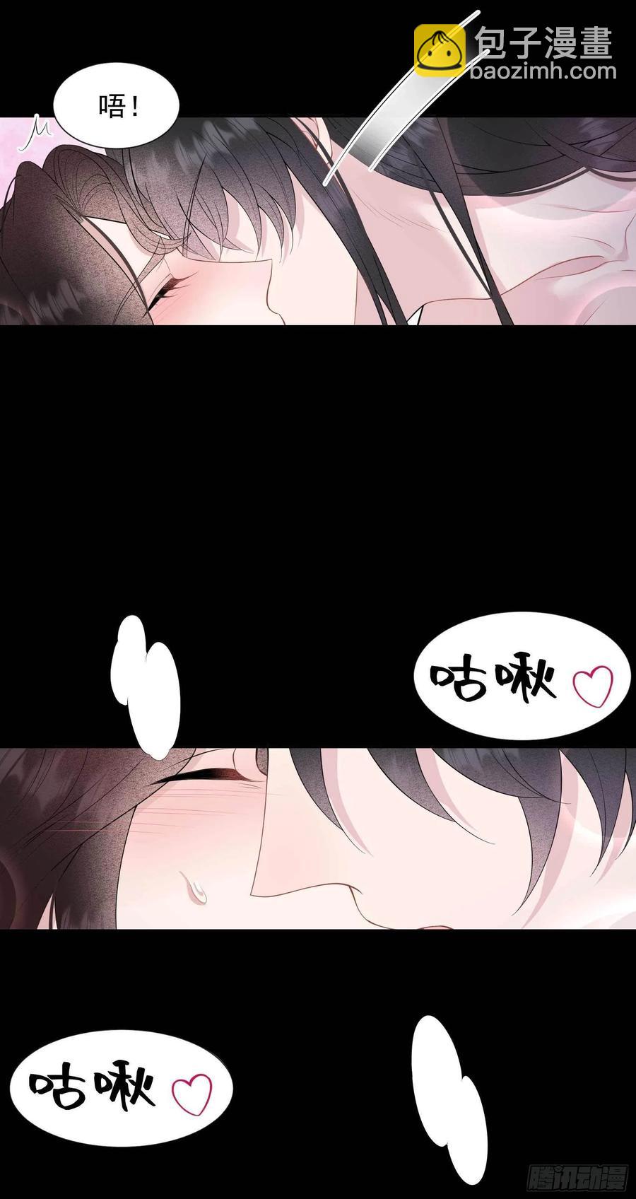 045 眼前有个好机会-第42话