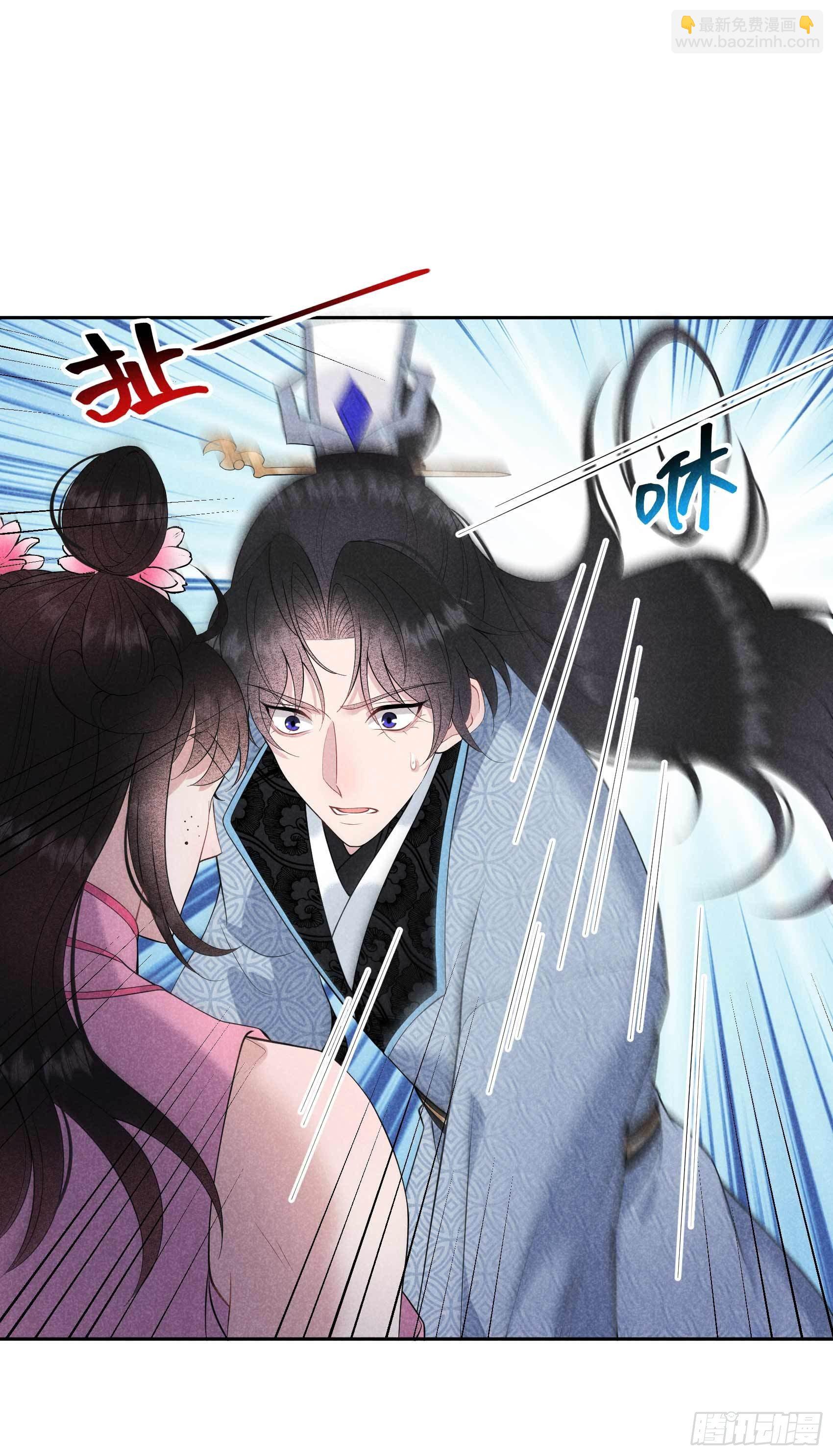 047 超大型修罗场-第44话