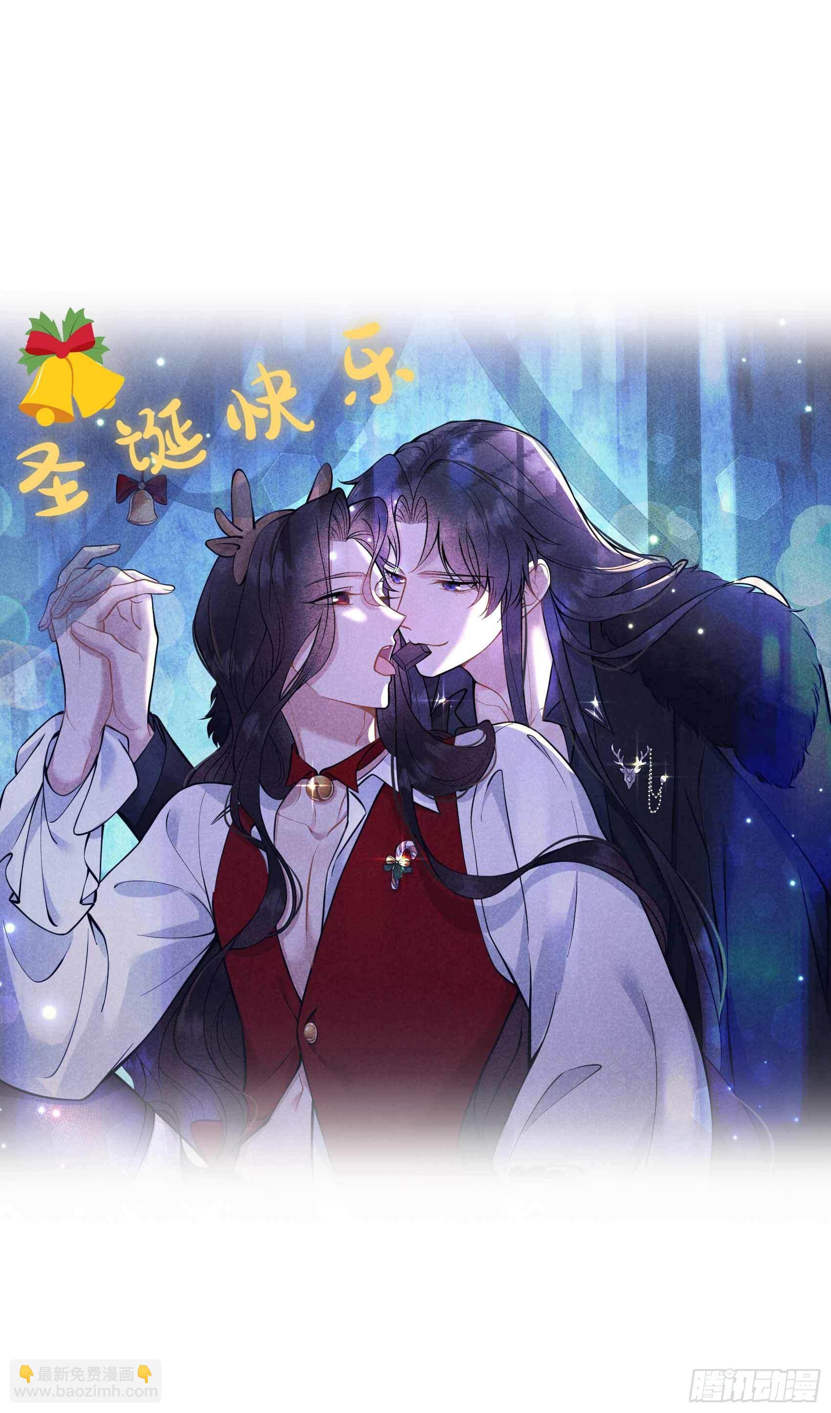 051 终于换回大号了！-第48话