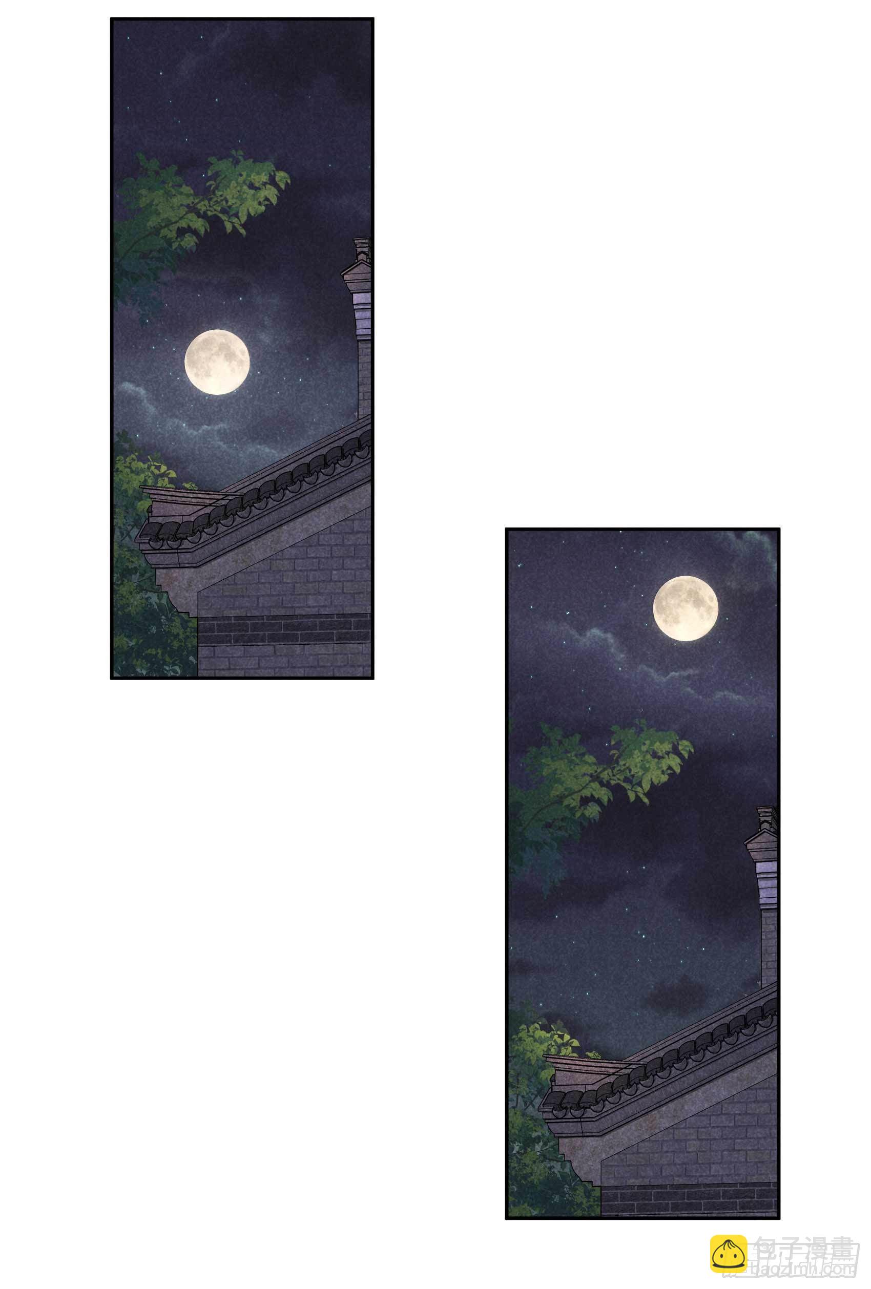 057 百里七之母-第54话