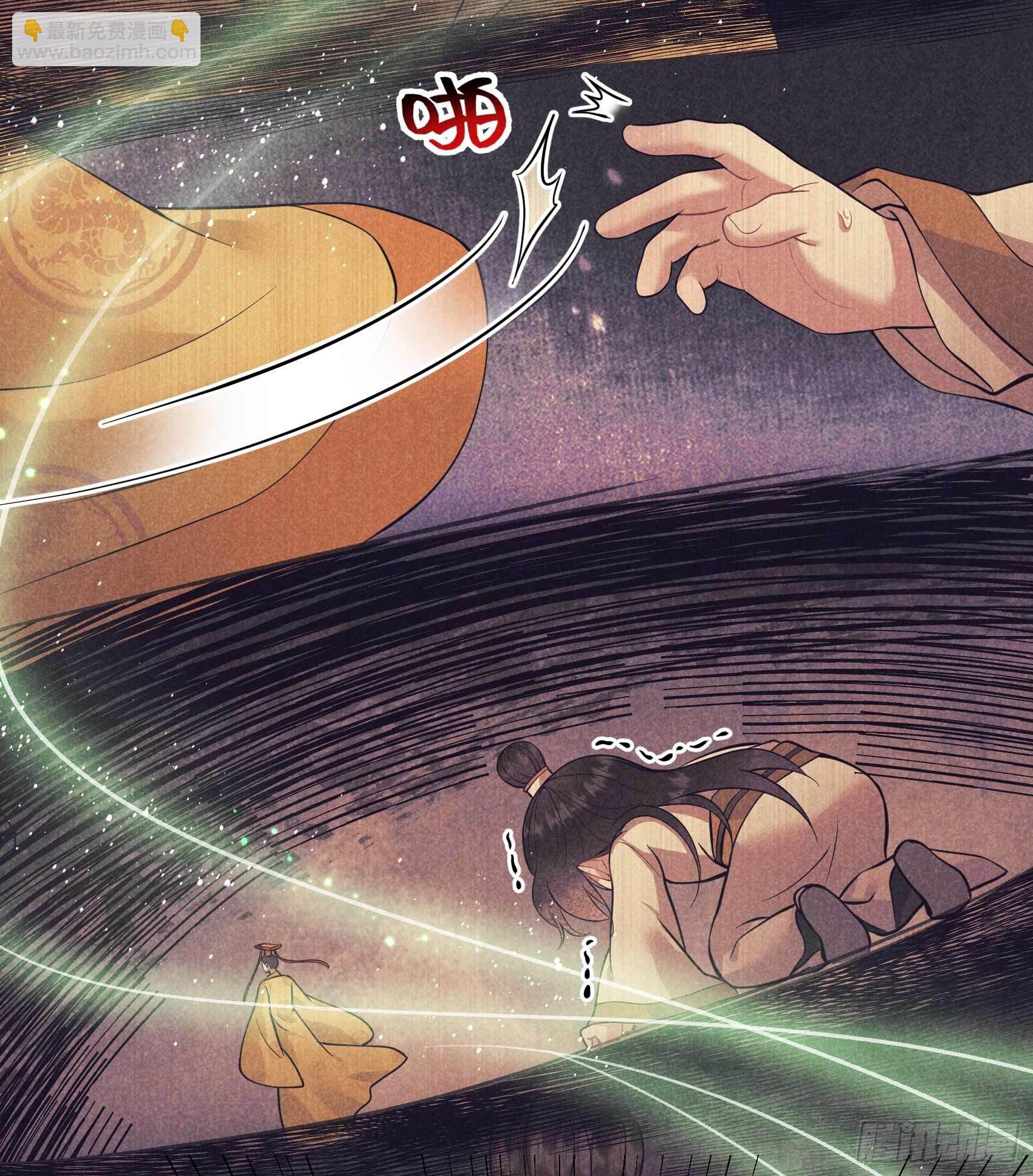 057 百里七之母-第54话