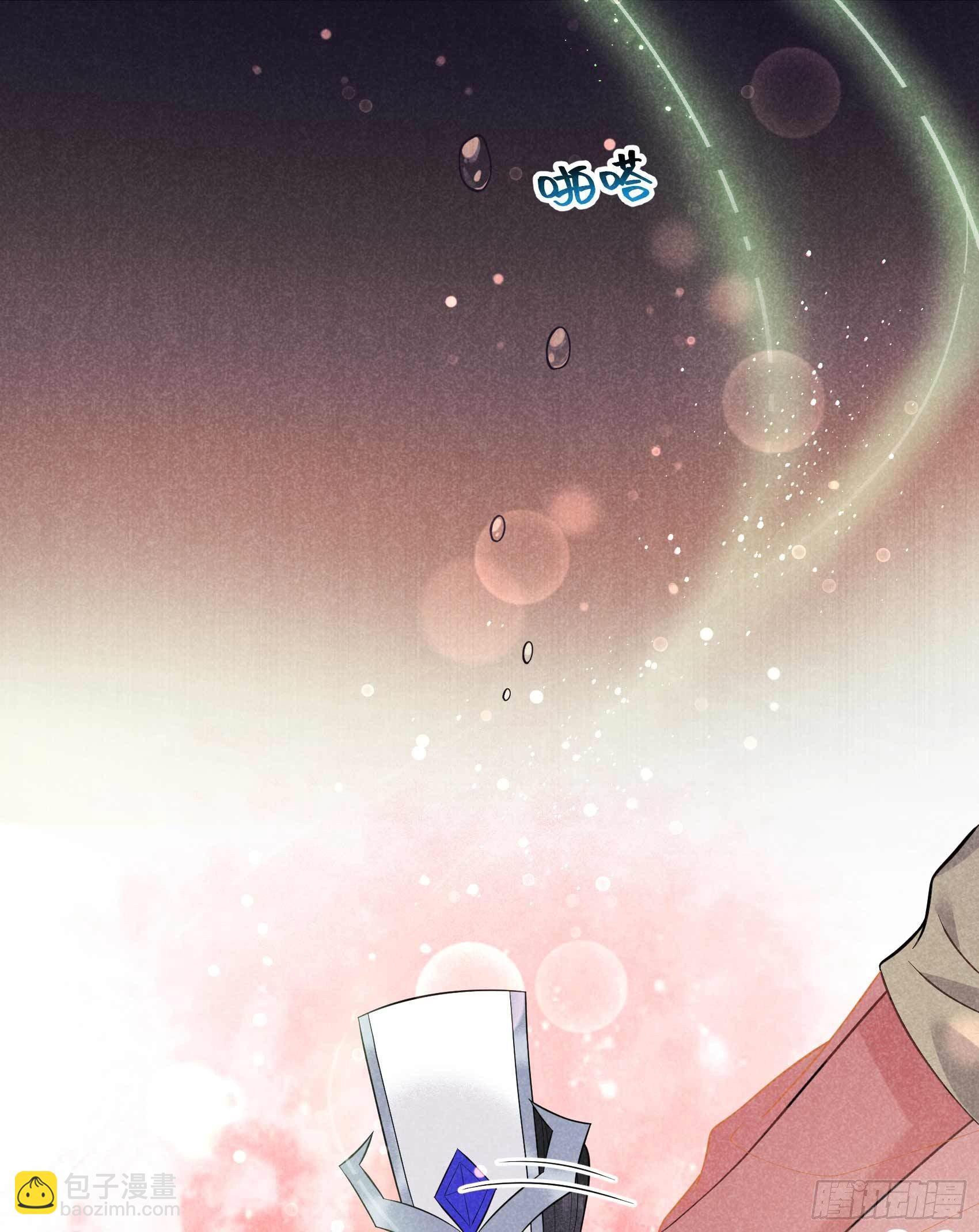 057 百里七之母-第54话