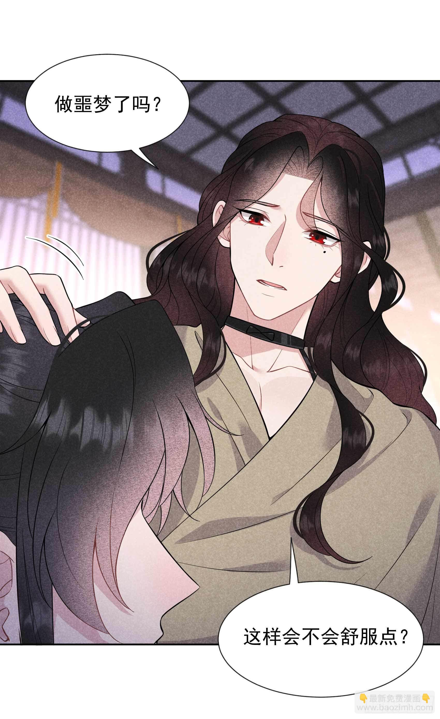 057 百里七之母-第54话