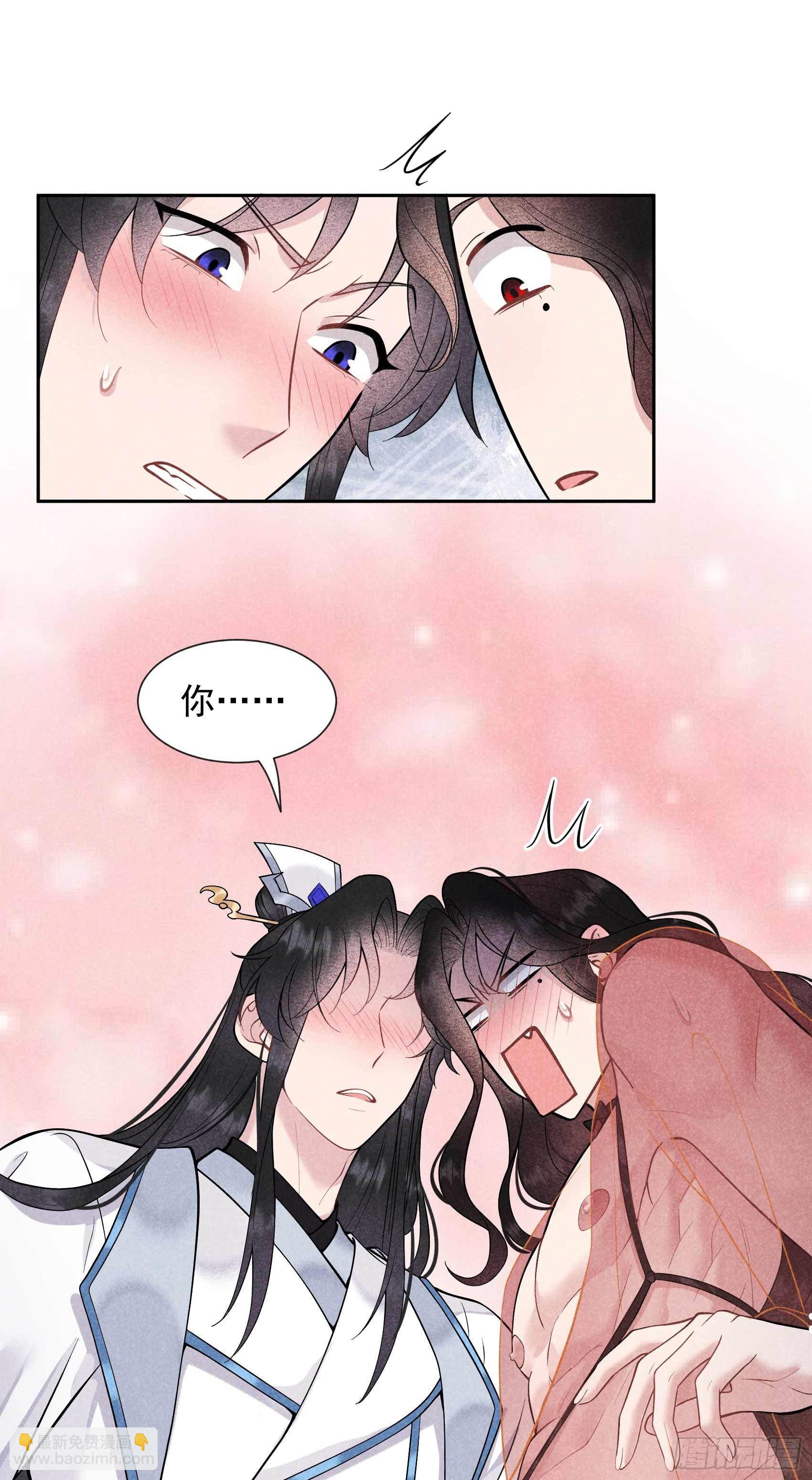 057 百里七之母-第54话