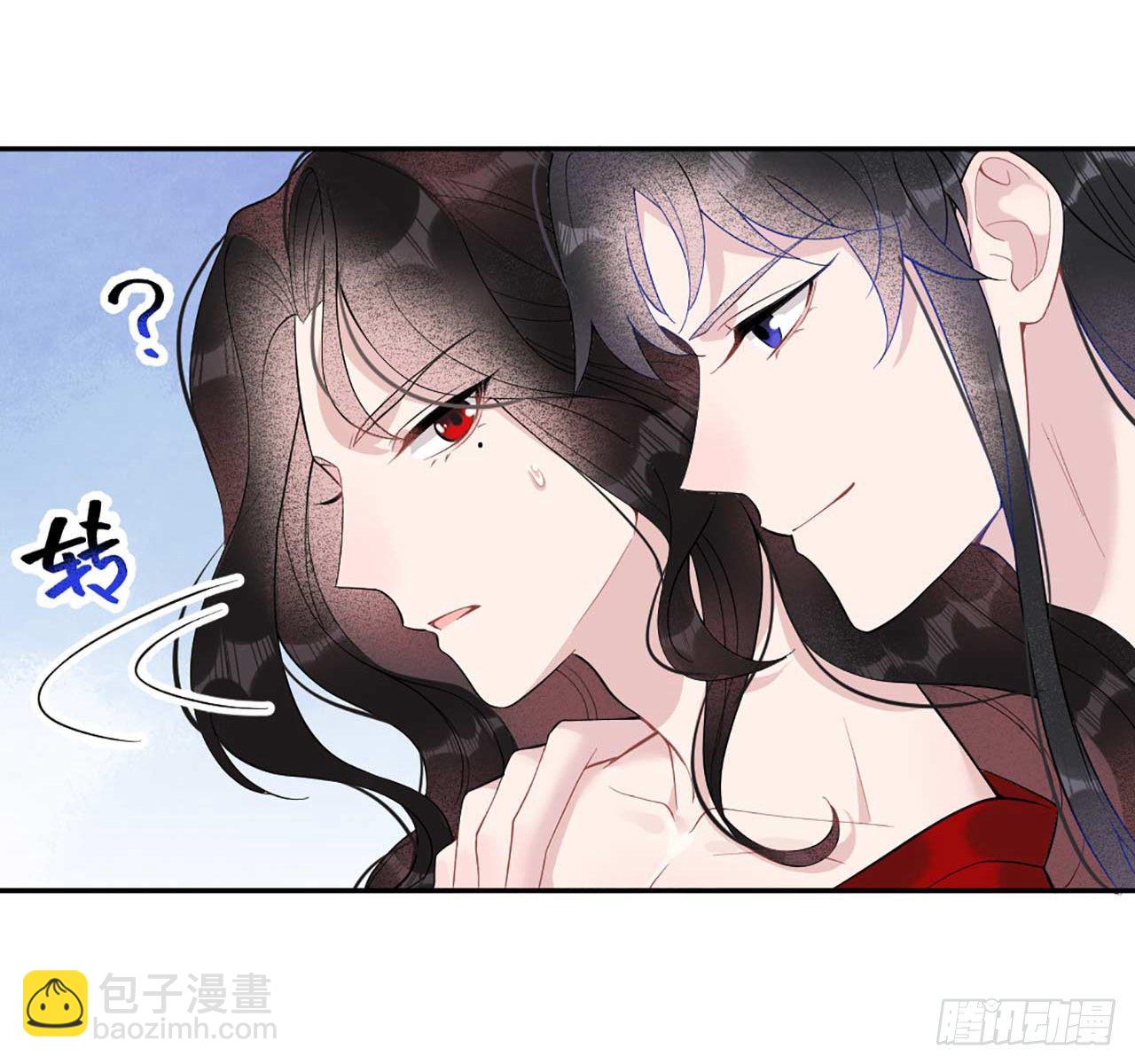 006 你才是我的真爱-第6话