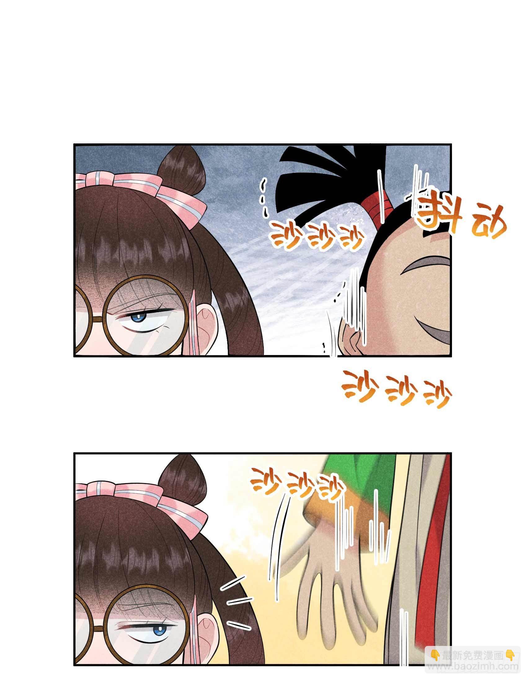 059 你追我赶的约会-第56话